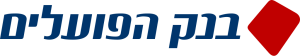 BankHapoalim.svg
