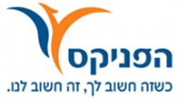 logo-2